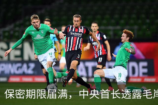 保密期限届满，中央首长透露毛岸英真相现可向外界公开了！